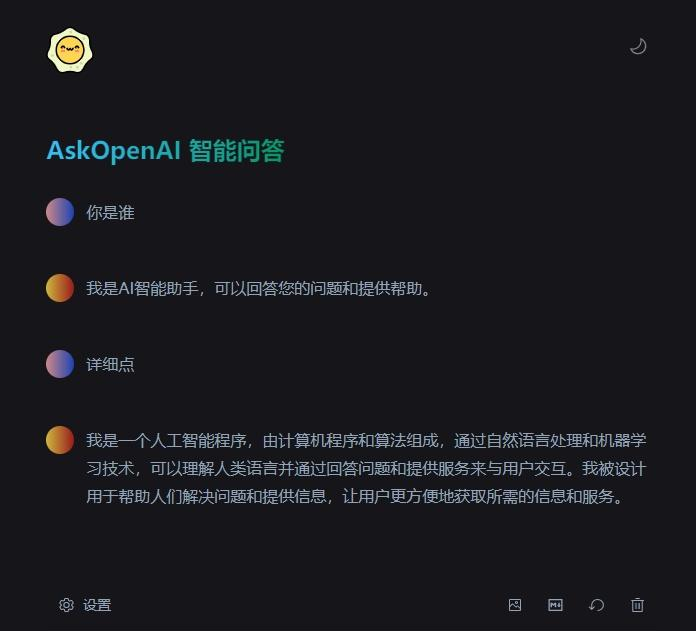 免费AI写作工具推荐 – 国内免费AI网站工具大集合