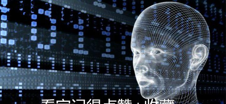 AI学习工具推荐 – 100+ AI工具精选