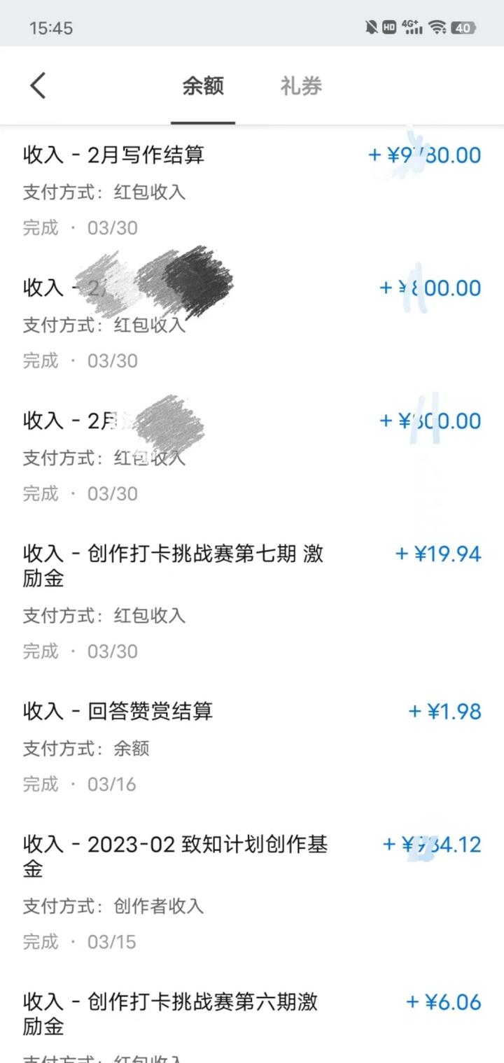 AI自媒体编辑软件：高效创作与变现秘籍