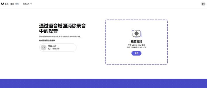 2023年必备的20款免费AI工具推荐 | AI学习与AI课程