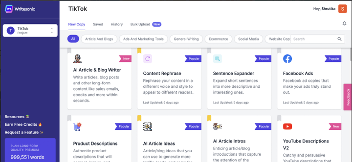 2023年AI写作工具推荐 - 提高写作效率的顶尖利器