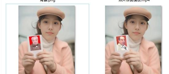 利用人工智能绘画月入过万，老照片修复与上色技巧揭秘