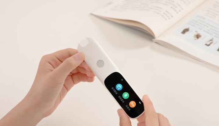 【免费试用】AI写作软件哪个好？在线AI生成器推荐 - 阿尔法蛋AI词典笔D1