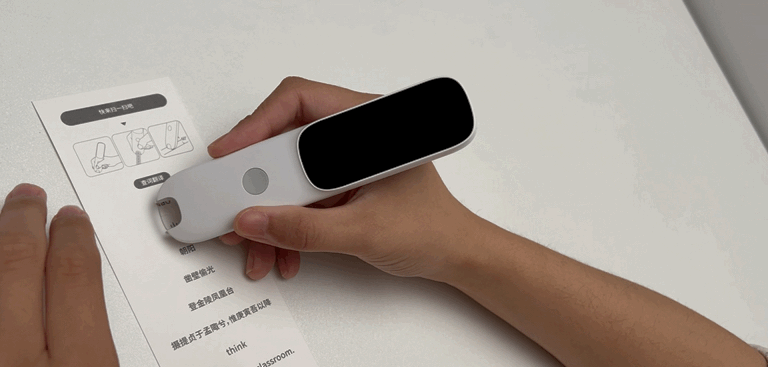 【免费试用】AI写作软件哪个好？在线AI生成器推荐 - 阿尔法蛋AI词典笔D1