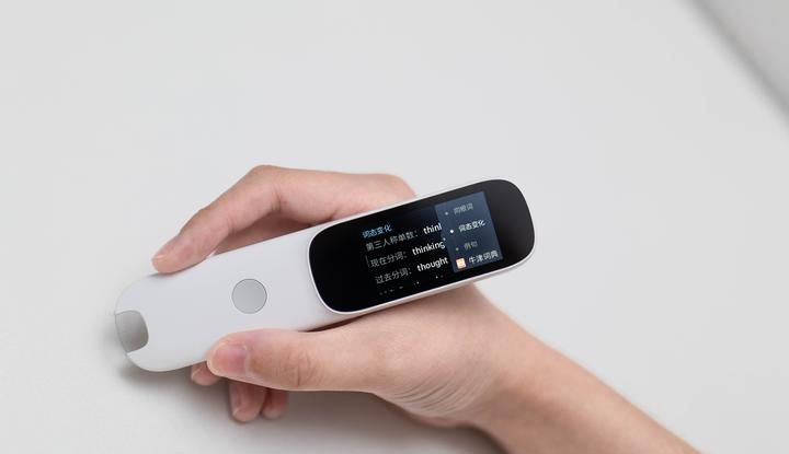 【免费试用】AI写作软件哪个好？在线AI生成器推荐 - 阿尔法蛋AI词典笔D1