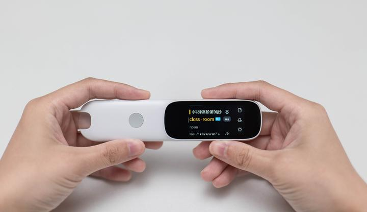 【免费试用】AI写作软件哪个好？在线AI生成器推荐 - 阿尔法蛋AI词典笔D1