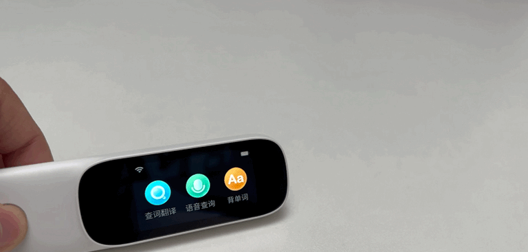 【免费试用】AI写作软件哪个好？在线AI生成器推荐 - 阿尔法蛋AI词典笔D1