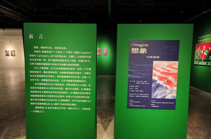 AIGC有哪些-AI工具、人工智能软件-AIGC