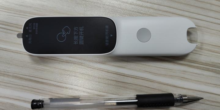 阿尔法蛋AI词典笔D1：性价比之选，快速翻译、多功能实测