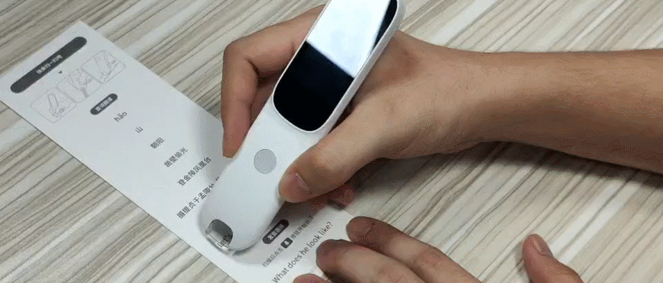 阿尔法蛋AI词典笔D1：性价比之选，快速翻译、多功能实测