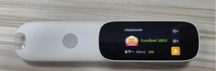 阿尔法蛋AI词典笔D1：性价比之选，快速翻译、多功能实测