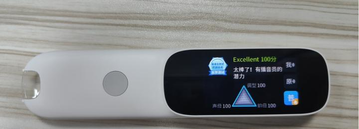 阿尔法蛋AI词典笔D1：性价比之选，快速翻译、多功能实测