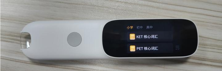 阿尔法蛋AI词典笔D1：性价比之选，快速翻译、多功能实测