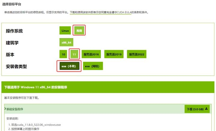 Roop: 一键视频换脸的AI工具 | AI换脸