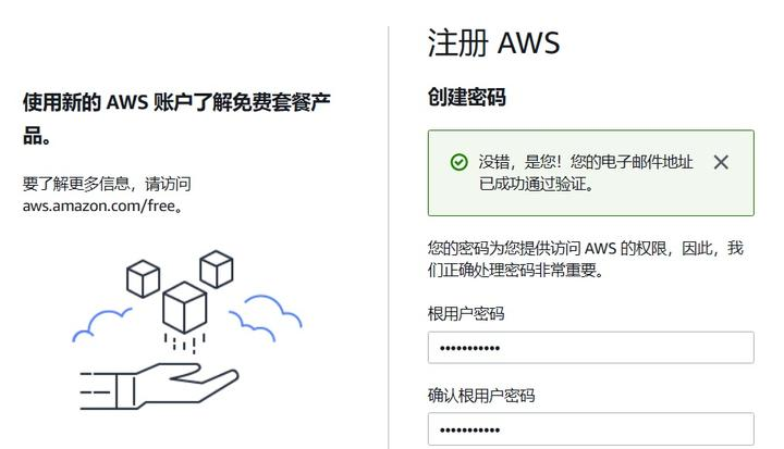 百分百注册ChatGPT教程 – 免费账号申请和使用指南