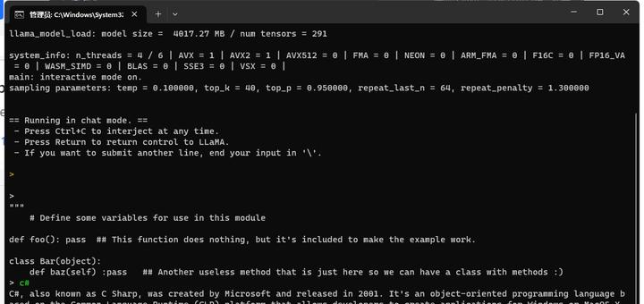 离线安装与运行 ChatGPT 个人 AI – 免费指南