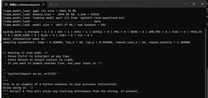 离线安装与运行 ChatGPT 个人 AI – 免费指南
