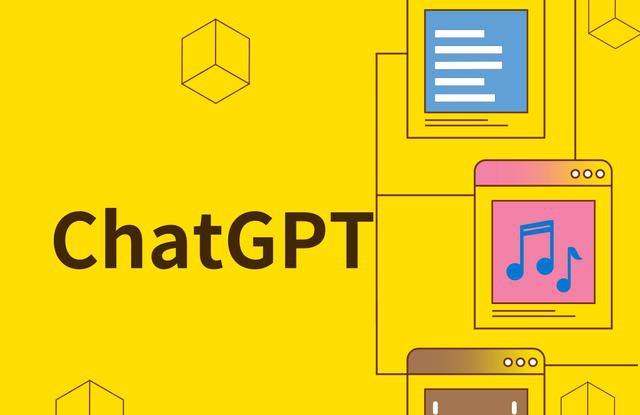 ChatGPT账号购买指南 | ChatGPT官网免费试用