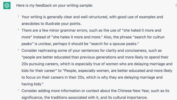 如何利用ChatGPT提高学习和生活效率 | ChatGPT国内版