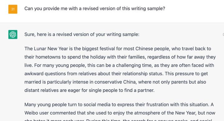 如何利用ChatGPT提高学习和生活效率 | ChatGPT国内版