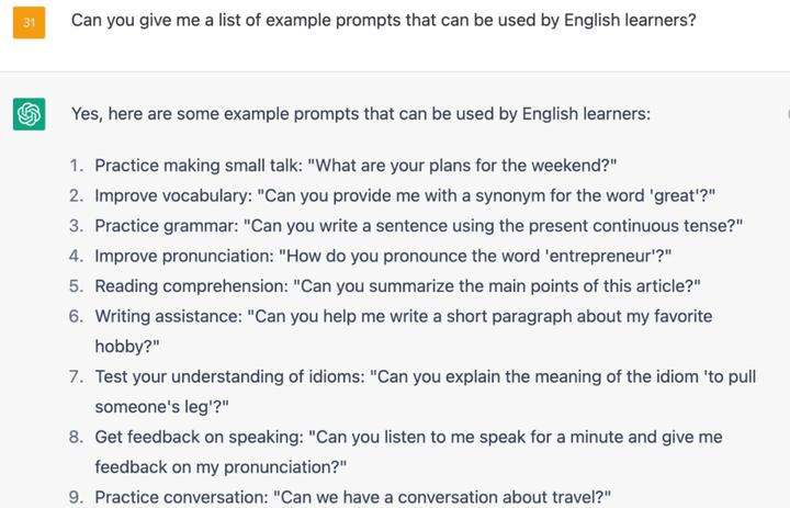 如何利用ChatGPT提高学习和生活效率 | ChatGPT国内版