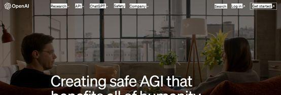 ChatGPT下载 - 快速获取CHATGPT账号的方法