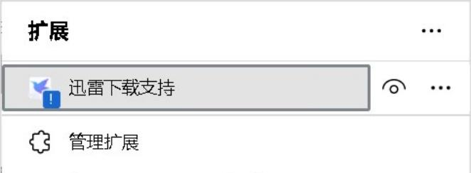 Microsoft Edge浏览器安装Chat AI | ChatGPT训练和使用指南