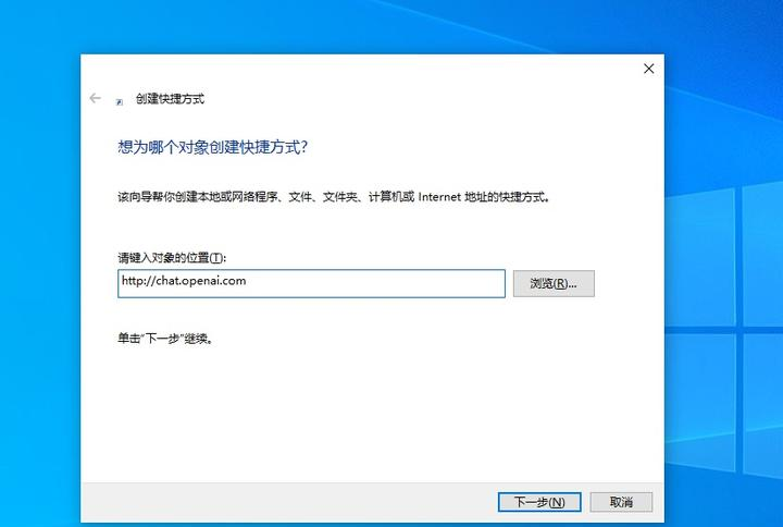 ChatGPT下载和使用教程 - 苹果手机、电脑、安卓全覆盖