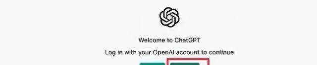 ChatGPT注册流程，快速获取ChatGPT账号