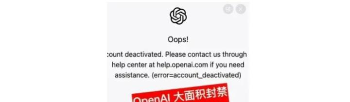 ChatGPT训练方法大揭秘，CHAT GPT国内版免费等多种工具推荐