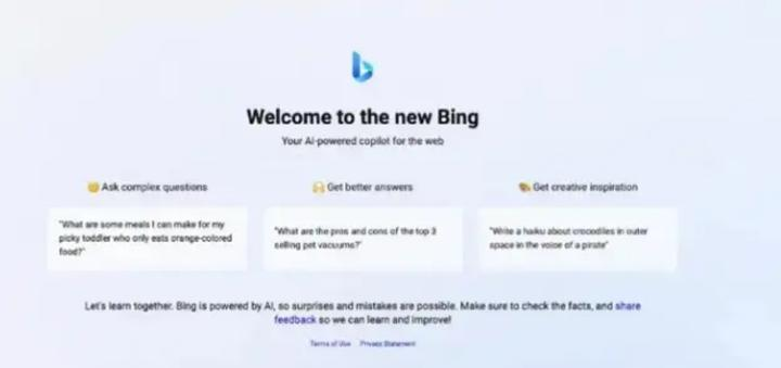ChatGPT训练方法大揭秘，CHAT GPT国内版免费等多种工具推荐