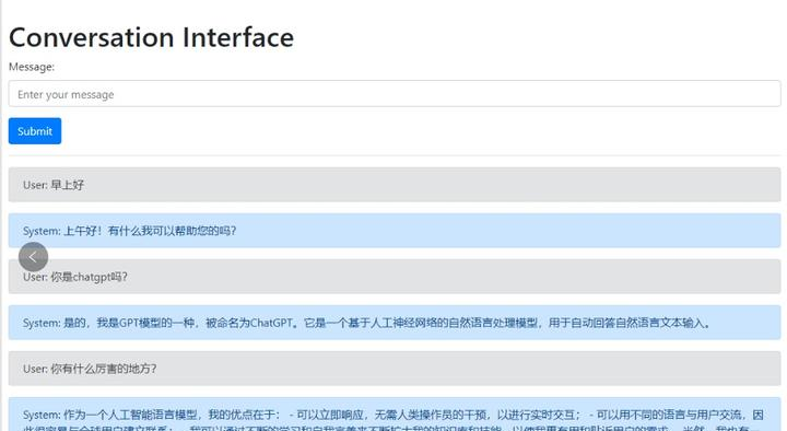 ChatGPT API调用教程 - 快速入门ChatGPT接口