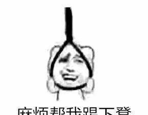 弱智吧问题与ChatGPT：道德问题与技术突破