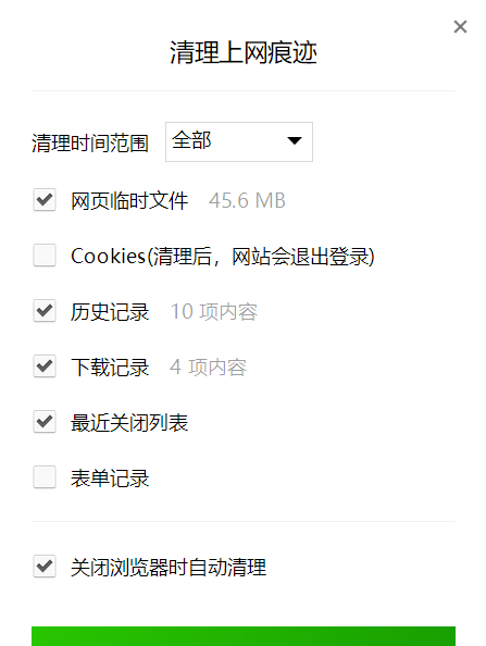 ChatGPT常见问题及解决方法，稳定使用指南！