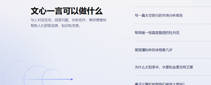ChatGPT常见问题及解决方法，稳定使用指南！