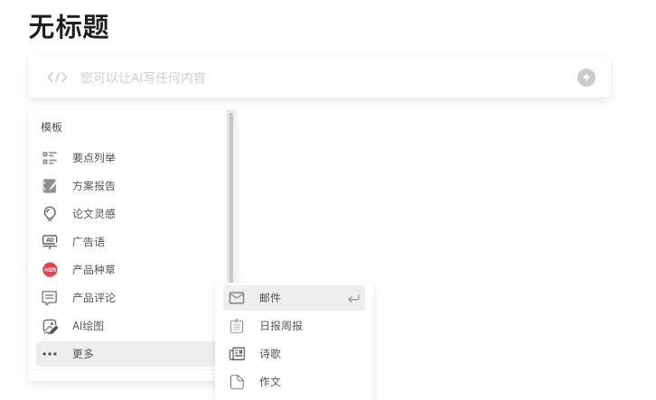 ChatGPT常见问题及解决方法，稳定使用指南！