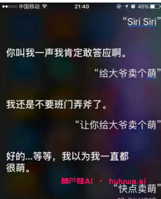 人工智能：科技领域的未来之星