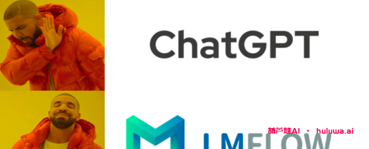 用于训练GPT的开源项目LMFlow：让每个人都能训得起大模型