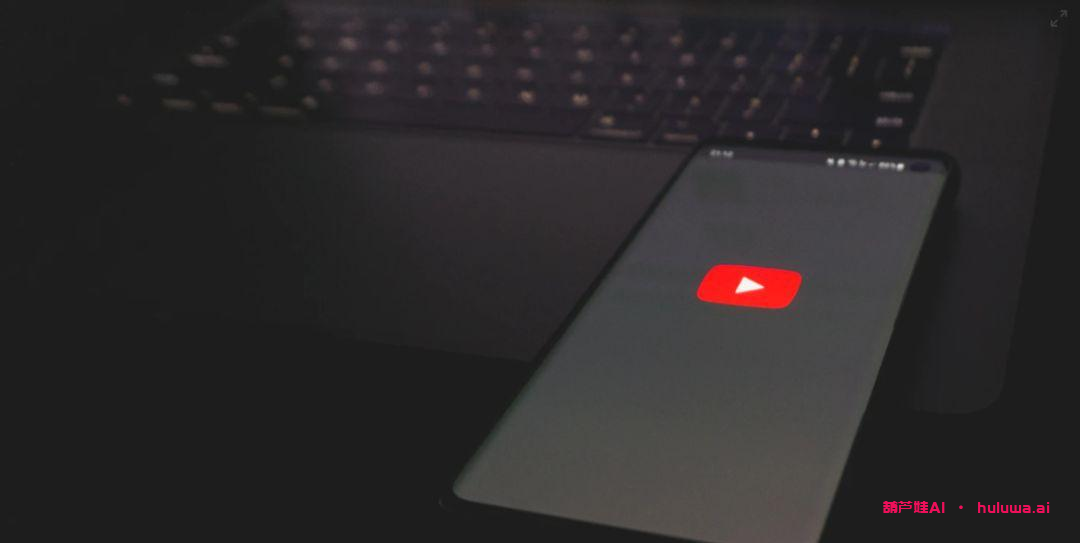 AI自媒体剪辑工具推荐：提升自媒体创作效果的利器