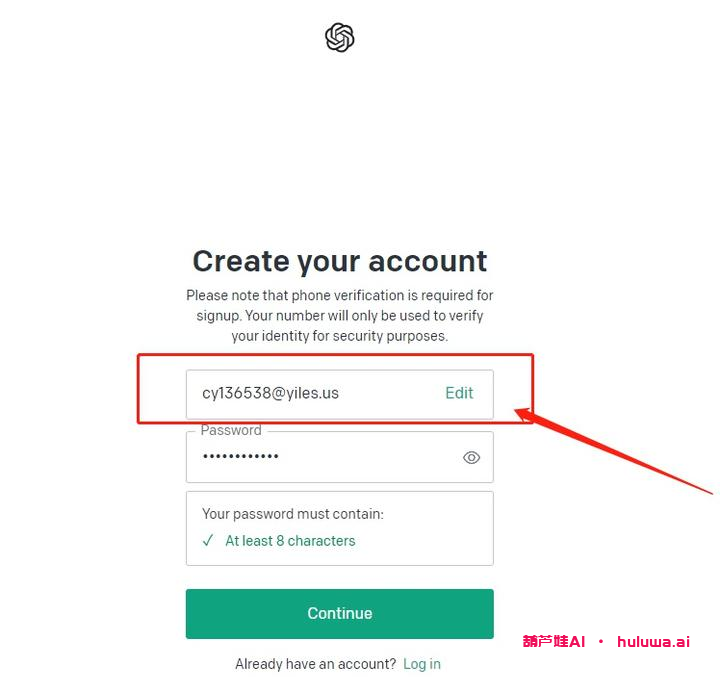 GPT官网账号注册攻略