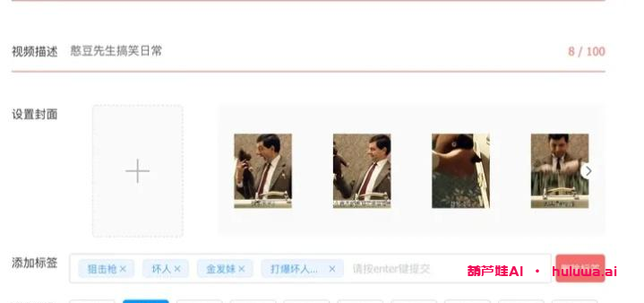 AI自媒体：赚钱新趋势