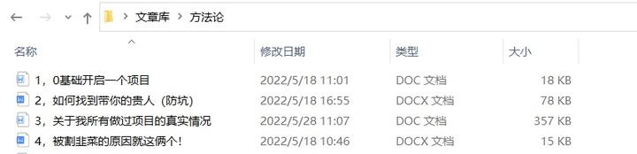 AI工具大全：科技领域的新宠儿