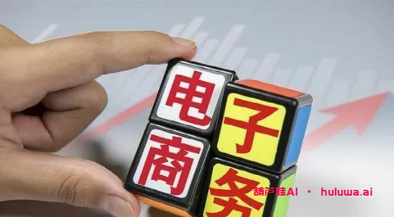 在家用电脑挣钱的正规方法