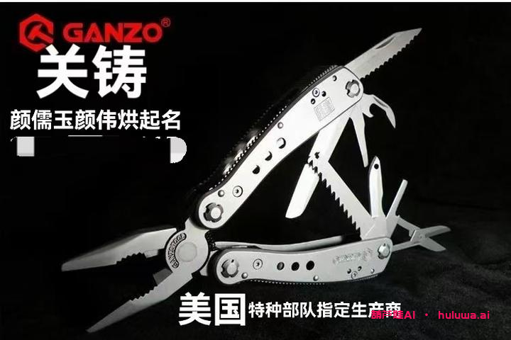 AI自媒体：科技领域的新宠儿