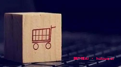 葫芦娃AI网站：人工智能带来的创意新潮流