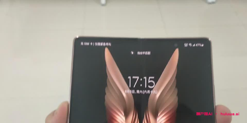 葫芦娃AI网站：让普通人轻松学习和使用人工智能