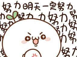 上班族朝九晚六有什么副业值得尝试？