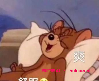 供应链电商：一个让你摆脱打工痛苦的宝藏副业！