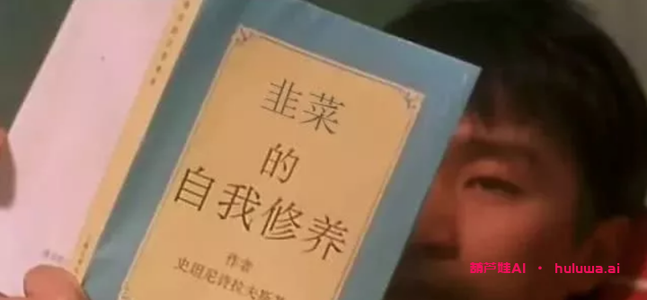 2021年最赚钱的副业