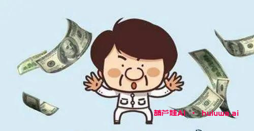 如何用电脑赚钱？